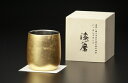 酒グッズ 漆磨2重ダルマカップ 箔衣 SCW-D801 【代金引換配送不可】