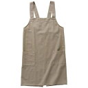 レップ|REP ソル バッククロスエプロン ベージュ REP-500156
