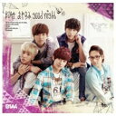 ポニーキャニオン PONY CANYON B1A4/おやすみgood night -Japanese ver．- 初回限定盤A 【CD】