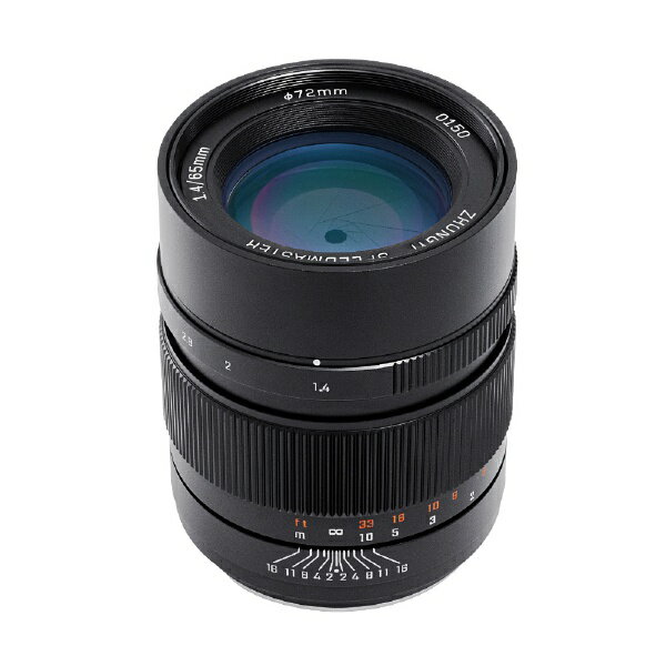 中一光学｜ZHONG YI OPTICS 中一光学(ZHONG YI OPTICS) 単焦点レンズ SPEEDMASTER 65mm F1.4 (ハッセルブラッド Xマウント) 2