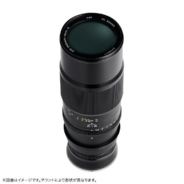 中一光学｜ZHONG YI OPTICS 中一光学 (ZHONG YI OPTICS) APO 200mm F4 MACRO 1X (ソニーEマウント)