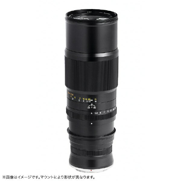 中一光学｜ZHONG YI OPTICS 中一光学 (ZHONG YI OPTICS) APO 200mm F4 MACRO 1X (ソニーEマウント) 3