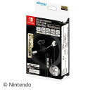 マックスゲームズ|MAXGAMES Nintendo Switch デュアルダクトゲーミングイヤホン ホワイト HEGE-01WH