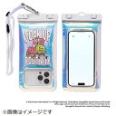 HAMEE|ハミィ スポンジ・ボブ/DIVAID フローティング防水ケース ワイドサイズ ショルダーストラップ ポジティブ/オーロラ 566-971345