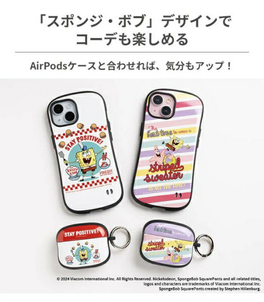 HAMEE｜ハミィ [iPhone 13専用]スポンジ・ボブ iFace First Classケース iFace カ...