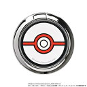 HAMEE|ハミィ ポケットモンスター/ポケモン スマホリング iFace Finger Ring Holder フラットタイプ iFace プレミアボール 41-972526(2)