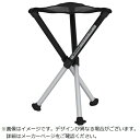 Scandinavian Touch|スカンジナビアンタッチ ウォークスツール 折りたたみチェア コンフォート 450mm