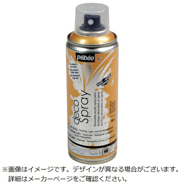 ■有機溶剤を一切使用していません。■不透明で耐光性に優れています。【用途】・紙、石、キャンバス、金属、プラスティック、ガラス、コルク、焼成粘土、セラミック、石膏、木、ドライフラワー、アーティシャルフラワー【仕様】・色： リッチゴールド・容量（L）： 0.2・乾燥時間： 12時間・インク色： リッチゴールド・塗布面積： 1.5［［M2］］・乾燥時間： 12時間【材質／仕上】・水溶性アクリル樹脂、顔料、エタノール、水