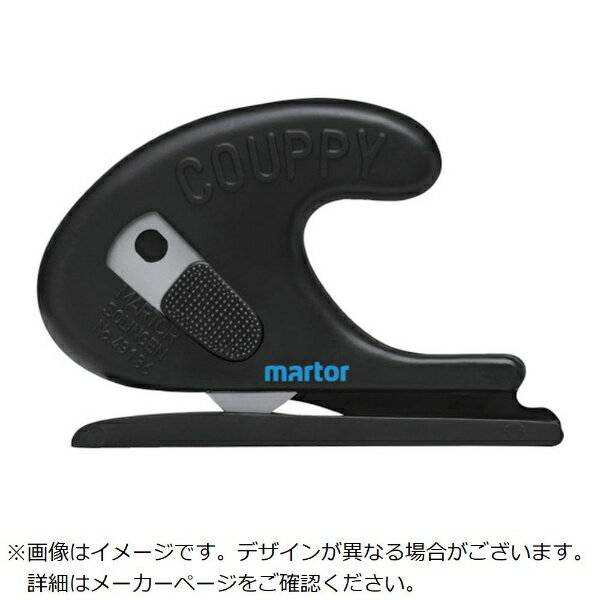 MARTOR｜マーター martor　シートカッター　SECUMAX　COUPPY　43136