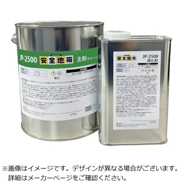 ڥȥ꡼ǺۥݥȴԸ12/11ޤǡ ITWѥեޥ󥹥ݥޡե륤ѥITW PP&F Japan ǥ֥󡡳ߤᥳȺ...