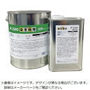 【エントリーで最大全額ポイント還元|12/11まで】 ITWパフォーマンスポリマーズ&フルイズジャパン|ITW PP&F Japan デブコン 滑り止めコート剤...