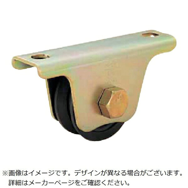 ■鉄製の重量用のV型戸車、アングルレールに使用するタイプです。【用途】・門扉、台車などの重量用の戸車【仕様】・許容荷重（daN）： 88.2・許容荷重（kgf）： 90・車輪径（mm）： 50・車輪幅（mm）： 18・取付高H（mm）： 55・取付ピッチX（mm）： 86・取付穴径P（mm）： 16×11・A（mm）： 50・B（mm）： 86・C（mm）： 38・D（mm）： 114・E（mm）： 49・F（mm）： 55・G（mm）： 27.9・H（mm）： 11・I（mm）： 16・J（mm）： 18・K（mm）： 3.5・t（mm）： 3.2・耐荷重（kg/2個）： 180・使用ボルト（mm）： M10×35【材質／仕上】・枠： 鋼（SPH）・クロメートメッキ仕上・車： 鋳鉄・黒染仕上【注意】・※車輪側面の溝ありと溝なしのものが混在している場合がございますが、品質に差はございません。