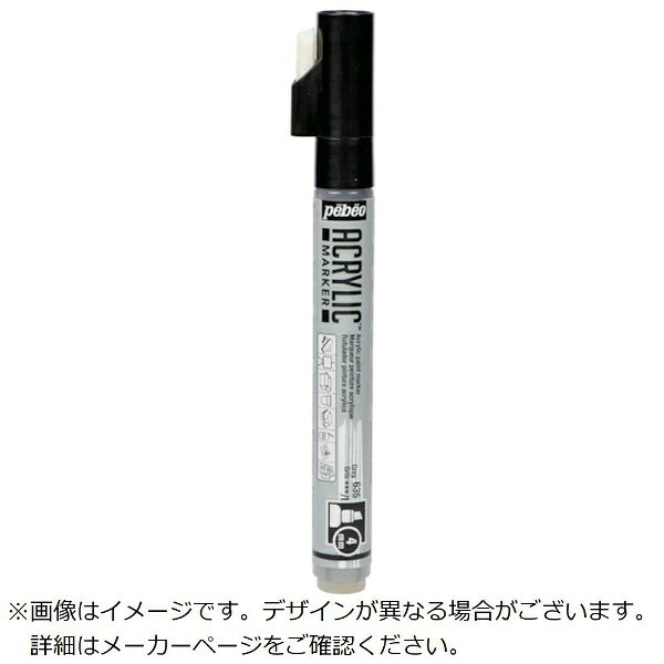 ペベオ・ジャポン｜Pebeo Japon ペベオ　アクリリックマーカー4mmチズル グレイ