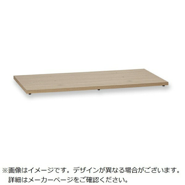 Multiple-Purpose Racks - アスカ｜ASKA 収納ボックス　組立式　木製収納ボックス　ワイドベース 【メーカー直送・代金引換不可・時間指定・返品不可】