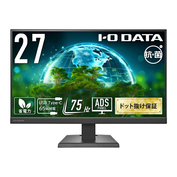 EIZO DuraVision 12.1インチカラー液晶モニター(1024x768/タッチパネル) FDX1204T-FBK スタンド無しモデルです