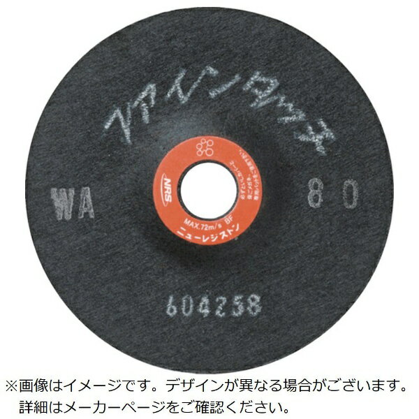 �˥塼�쥸���ȥ��NEWREGISTON NRS�������ѥե쥭���֥����С��ե����󥿥å���100��2��16��WA80