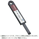 井上工具|Inoue kougu INOUE カーボンはがしヘラ10ミリ
