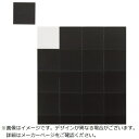 マグエックス|MagX マグエックス 超強力マグネットシート ゼロスリップ 粘着付 カットタイプ
