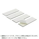マグエックス|MagX マグエックス 超強力マグネットプレート ゼロスリップ 強粘着付 厚1mm 4枚入