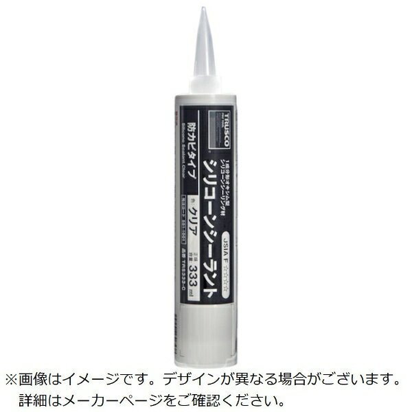 トラスコ中山｜TRUSCO NAKAYAMA TRUSCO　シリコーンシーラント（防カビタイプ）ホワイト