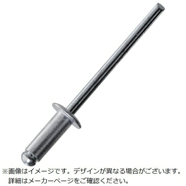 トラスコ中山｜TRUSCO NAKAYAMA TRUSCO　ブラインドリベット（アルミ／鉄）　4−5　70本入