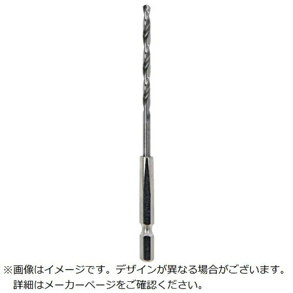 Rakuten - トラスコ中山｜TRUSCO NAKAYAMA TRUSCO　六角軸鉄工ドリル　2．2mm