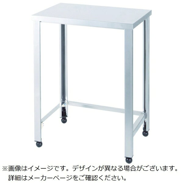 ■下部補強枠を奥に取り付けしているために足元を広く使えます。【用途】・工場。・研究所。【仕様】・間口（mm）： 600・奥行（mm）： 450・高さ（mm）： 800・均等荷重（kg）： 150・天板： 平天板・枠形状： 三方枠（取付位置上下変更可能）・実用耐荷重（kg）： 80・アジャスター調整： ＋30mm【材質／仕上】・ステンレス（SUS430）・アジャスター： ナイロン樹脂