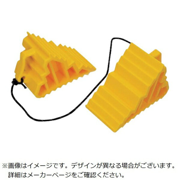 マイスト｜MYST マイスト　タイヤストッパー