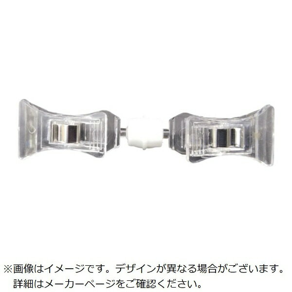 結一産業｜YUY SANGYOU YUYPRO ミスト交換用部品 自在クリップ