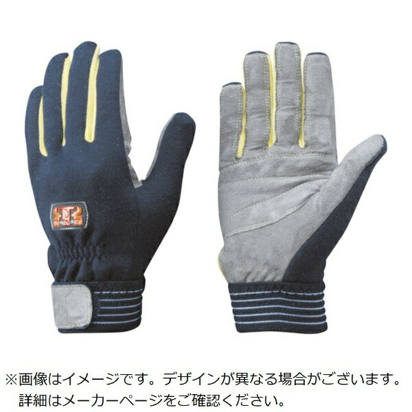 トンボ｜TOMBOW トンボレックス　消防活動用耐切創手袋　ネービー　TONBOREX