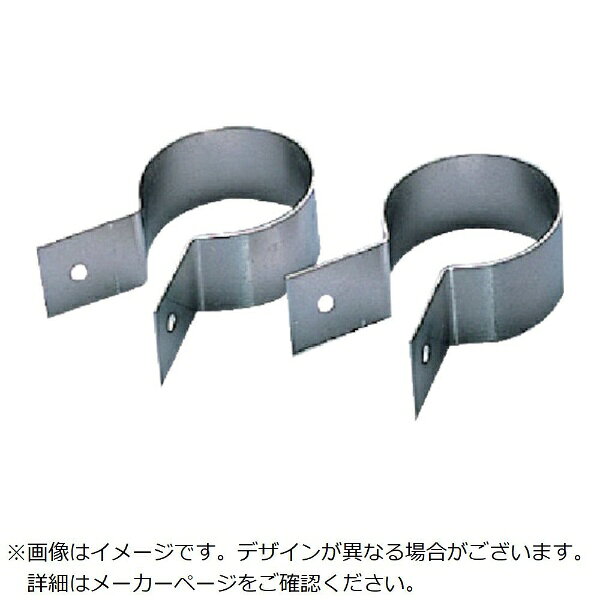 ユニット｜UNIT ユニット　標識取付金具　単管48．6mmФ用　2個...