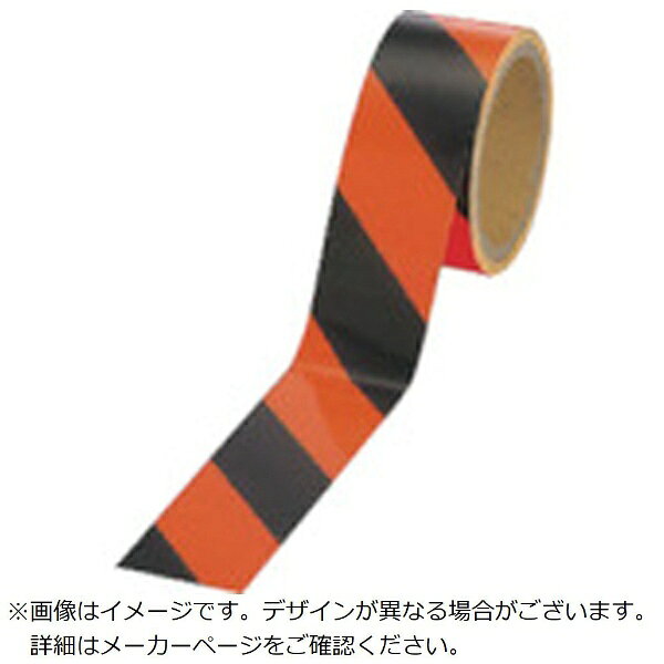 ■十分な明るさの環境下で圧倒的な視認性で危険個所を知らせます【用途】・蛍光ですから効果は抜群。危険箇所の表示にご利用ください。【仕様】・色： オレンジ/黒・幅（mm）： 50・長さ（m）： 5・厚さ（mm）： 0.2・摘要： 粘着性あり・セパレーター付【材質／仕上】・蛍光フィルム