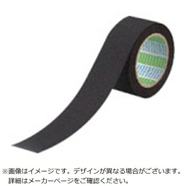 ユニット｜UNIT ユニット　すべり止めテープ（黒）　アルミ　50mm幅×5m巻