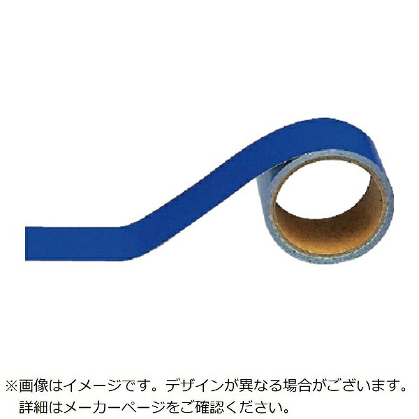 乐天商城 - ユニット｜UNIT ユニット　配管識別テープ　紺　（極小）・アルミ・25mm幅X5m