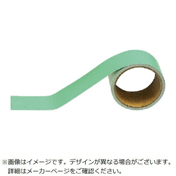 ユニット｜UNIT ユニット　配管識別テープ　うすい緑（極小）・アルミ・25mm幅X5m(4.0)