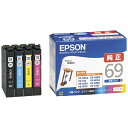 エプソン｜EPSON IC4CL69 純正プリンタ