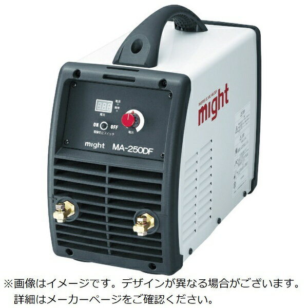 【エントリーで最大全額ポイント還元｜3/11まで】 マイト｜MIGHT INDUSTRY マイト 直流アーク溶接機 MA250DF 【メーカー直送・代金引換不可・時間指定・返品不可】