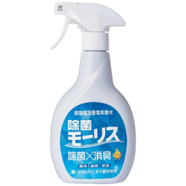 ��_���������f�_�� ���ۃ��[���X 400ml