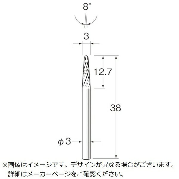 �����[�^�[�bLeutor �����[�^�[�@���d�J�b�^�[K3623