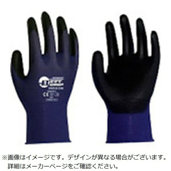 ハンボ｜HANVO BESTGRIP　ポリウレタン背抜き手袋　ストレッチ・ゼロ　ブルー　M