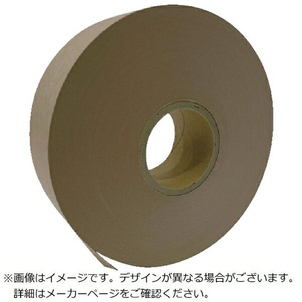 ■クラフト紙＋澱粉糊構成の、環境に配慮されたテープです。■水を付けて接着性を出し、貼付け後は温度変化に強くてはがれる事が無く、段ボールに貼り付けたままでもリサイクルを阻害しません。■はがすと、テープや段ボールが破れるため、開封した履歴が残り...