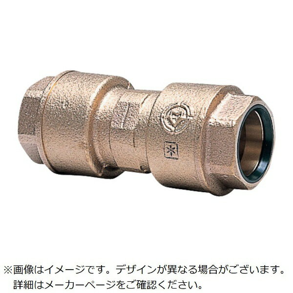 Rakuten - 前澤給装工業 前澤給装工業　Pワン継手C型　ソケット　20
