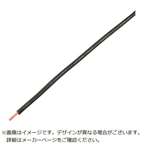 協和ハーモネット｜KYOWA HARMONET KYОWA 単心ビニルコード VSF 1．25SQ 10M 黒
