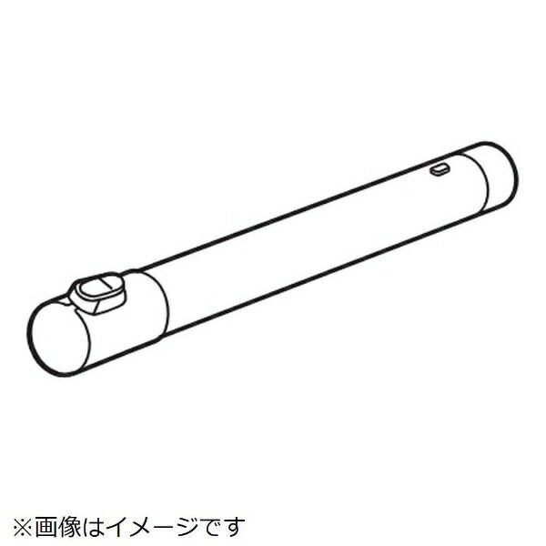 TWINBIRD｜ツインバード 掃除機用 延長管 774854