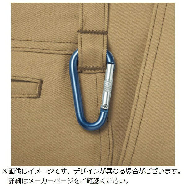 自重堂｜Jichodo Z−DRAGON　ストレッチノータッグパンツ　ウエスト76　キャメル