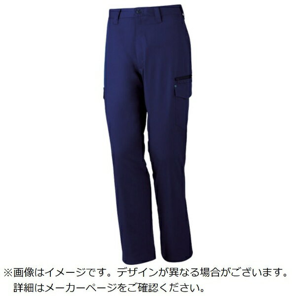 自重堂｜Jichodo Z−DRAGON　ストレッチノータックカーゴパンツ　ウエスト70　ネービー