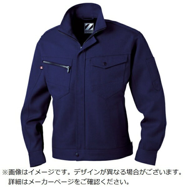 自重堂｜Jichodo Z−DRAGON　ジャンパー　4Lサイズ　ネービー