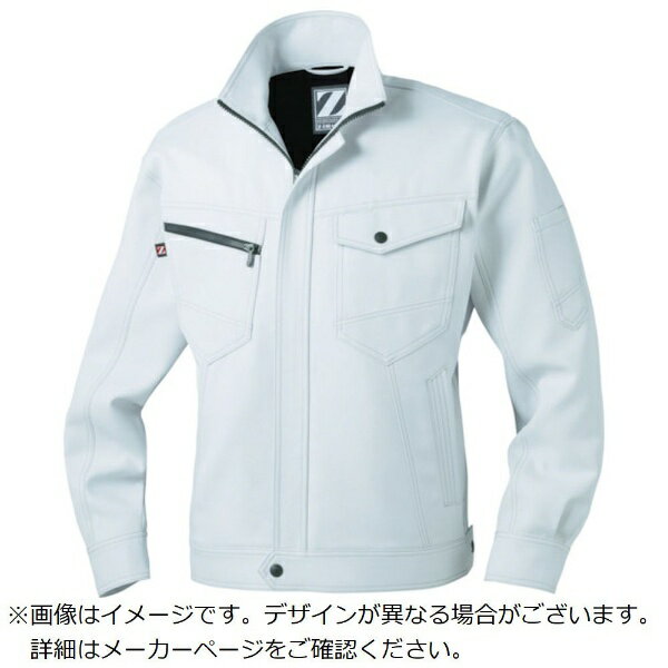 自重堂｜Jichodo Z−DRAGON　ジャンパー　Sサイズ　シルバー