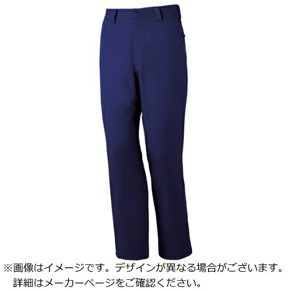 ■運送業・製造業からオフィスワークまで対応可能です。■肩口は作業をスムーズに行うためのアクションプリーツ仕立てです。■高品質な裏綿素材を使用したワークウェアです。【用途】・作業用。【仕様】・色： ネイビー・ウエスト（cm）： 88・股下（cm）： 78・ワタリ幅（cm）： 37.5・ヒップ（cm）： 110・静電防止JIST8118適合ウェア・消臭・抗菌・タックボタン【材質／仕上】・ポリエステル90％、綿10％・裏綿ツイル