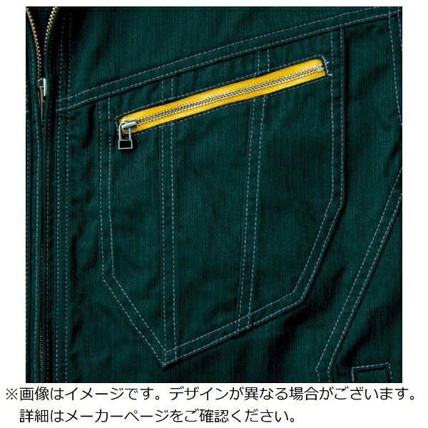 自重堂｜Jichodo Jawin　ジャンパー　Mサイズ　シルバー